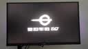 泰坦军团24.5英寸1152分区MiniLED 2K 420Hz HDR1200nits 升级DyDs0.3ms逐台校色PS5电竞显示器P245MS PRO+ 实拍图