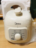 美的（Midea）升级款电压力锅小型2-3人1.8L白玉晶釜一键排气 杂粮饭1-3人家用MY-E2400电饭煲高压锅 实拍图