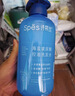 诗裴丝Spes控油蓬松显脸小发丝补水柔顺男女士玻尿酸洗发水500ml*2 实拍图