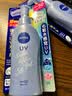 妮维雅（NIVEA）水感清爽防晒霜控油防水防汗持久男女通用户外面部身体防晒乳 防晒霜 140g 实拍图
