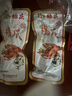 贻庆正宗洪濑鸡爪办公室解馋福建特产小吃卤味凤爪休闲零食节日送礼 原味鸡爪350g*1袋 实拍图