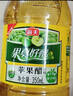 海天醋 苹果醋350mL 0脂果汁酿造拌凉菜沙拉鸡尾酒饮品调料调味品 苹果醋350mL*1瓶 实拍图