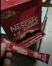 雀巢（Nestle）【樊振东同款】1+2原味低糖*速溶咖啡三合一冲调饮品30条450g 实拍图