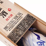 塔牌 木盒冬酿十年 半干型 绍兴黄酒 500ml*6瓶 整箱装 花雕 实拍图