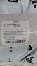 金隆兴防晒隔热膜玻璃窗户遮光单向透视隐私贴膜静电无胶双面银0.6*2米 实拍图