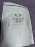 陈一凡 川派茉莉飘雪 新茶茉莉花茶特级浓香型茶叶四川花茶袋装250g 茉莉花茶250g1袋 实拍图