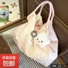 新款可爱碎花小白兔帆布包女单肩包大容量手提袋拎书布袋托特包包 粉色长耳兔【高品版】-无挂饰 实拍图