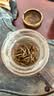 福茗源白茶白毫银针 特级2017年原料云南白茶古树茶叶礼盒送长辈250g 实拍图