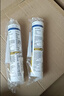 瓦克（WACKER）DA PRO 24倍时效防霉玻璃胶厨卫密封胶防水美容胶马桶封边胶透明 实拍图