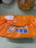 康师傅 方便面 大食袋香辣牛肉面五连包144g*5 泡面袋装速食 方便食品 实拍图
