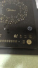美的（Midea）电磁炉电陶炉火锅炉匀火智能定时多档火力爆炒大功率C21-WT2118（标配汤锅+炒锅） 实拍图