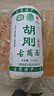 胡刚古蔺手工面挂面碱水面条干面四川泸州特产舌尖上的中国推荐美食 碱水面5斤 二刀面（3mm） 实拍图