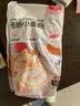 展艺扁桃仁粉100g 烘焙原料杏仁粉马卡龙黄油曲奇饼干蛋糕专用材料 实拍图
