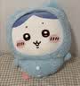 名创优品（MINISO）小八chiikawa睡衣小号玩偶毛绒公仔抱枕生日礼物送女友正版授权 实拍图