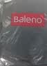 班尼路（Baleno）休闲裤男夏季长裤男士垂顺显瘦直筒裤冰丝凉感夏天透气薄款裤子男 实拍图