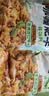 尚食纪谷言招牌肥牛拌饭料180g*5 日式牛肉拌饭料 预制菜速食加热即食 实拍图