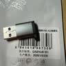 毕亚兹lighting耳机转Type-c转接头 适用苹果耳机转iphone17/16华为小米ipad平板笔记本无损听歌通话线控 实拍图