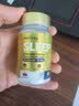 Nature's Key美国进口自然之钥褪黑素软糖5mg褪黑素/2粒 含维生素B6舒缓释压 小金瓶无糖褪黑素咀嚼片 60片*2瓶 【共120粒】 实拍图