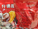南国 什锦糖 500g 海南特产 椰子糖芒果菠萝软糖 混合糖果 结婚庆喜糖 实拍图