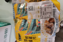 六必居 酱菜 地姜片 喝粥下饭咸菜 70g*5 洋姜菊芋 中华老字号 实拍图