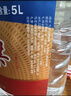 泸州老窖 52度2.5L散装桶装纯粮食浓香型白酒 泡药酒泡杨梅用酒 实拍图