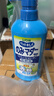 狮王艾宠宠物狗狗猫咪沐浴露除螨除臭550ml猫狗通用二合一 实拍图