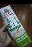 佳果源【京东保真椰子水】100%NFC椰子水1L*6瓶 补充天然电解质饮料 实拍图