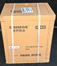 新界TW自吸增压泵370W智能全自动家用自来水全屋增压器井水抽水泵 实拍图