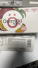 OarmiLk新品吾岛百香果希腊酸奶儿童早餐低温酸奶100gX3杯 风味发酵乳 实拍图