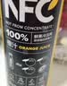 农夫山泉100%纯果汁NFC橙汁900ml*4瓶整箱装鲜果冷压榨饮料礼盒 实拍图