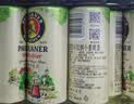 保拉纳（Paulaner）柏龙 经典小麦白啤 500ml*24听 德国进口啤酒 球赛必备 实拍图
