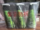 竹盐LG派缤按压式牙膏成人减轻牙渍清洁口腔清新薄荷大容量285g*3 实拍图