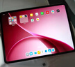 OPPO Pad Air5 国家补贴 12.1英寸平板电脑 10050mAh大电池 8GB+256GB 浅粉 办公学习游戏娱乐平板 实拍图