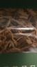 同仁堂品牌 北京同仁堂金银花50g金银花干泡水凉茶养生花草茶 实拍图