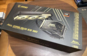 微星（MSI）超神MEG CORELIQUID E15 360一体式CPU水冷散热器6.67英寸AMOLED曲面屏幕/独立MCU/支持9800X3D 实拍图