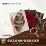 世纪开元【爆款TOP1】洗照片6英寸50张高清冲印相片打印手机照冲洗服务可塑封来图定制家庭宝宝乐凯品牌相纸绒面 实拍图
