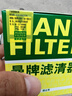 曼牌滤清器（MANNFILTER）原厂机油滤清器机油滤芯W712/92M/W7157朗逸速腾明锐高7帕萨特Q3 实拍图