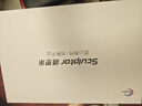 雕塑家18.5英寸便携式显示器2k 280Hz高刷100%sRGB色域 Ps4/5游戏电竞扩展屏笔记本电脑一线直连MQ18LF 实拍图