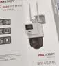 海康威视（HIKVISION）4g监控摄像头室外终身免流量800万双摄360度无死角带夜视全景高清监控器 农村户外防水Q2 实拍图