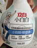 立白小白白小白鞋清洁剂280g 天然洁净白鞋去污洗鞋神器 温和不伤鞋 实拍图