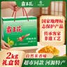 霸王花广东河源米粉米线 4斤整箱装 排粉粉丝炒米粉 岭南客家特产礼盒 实拍图