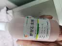 【2盒装】 信龙炉甘石洗剂100ml湿疹痱子皮肤抑菌外用洗液涂剂官方正品 实拍图