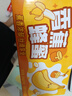 菊乐（JULE）香蕉蜂蜜牛奶儿童学生早餐饮品风味牛奶204g*10盒整箱 实拍图