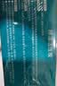 洁宜佳除湿炭包防霉干燥剂除湿剂除湿袋衣柜房间吸湿50g*10袋*2盒 实拍图