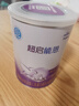 雀巢（Nestle）超启能恩1段 婴幼儿乳蛋白部分水解配方食品0-12个月适用380g*1罐 实拍图