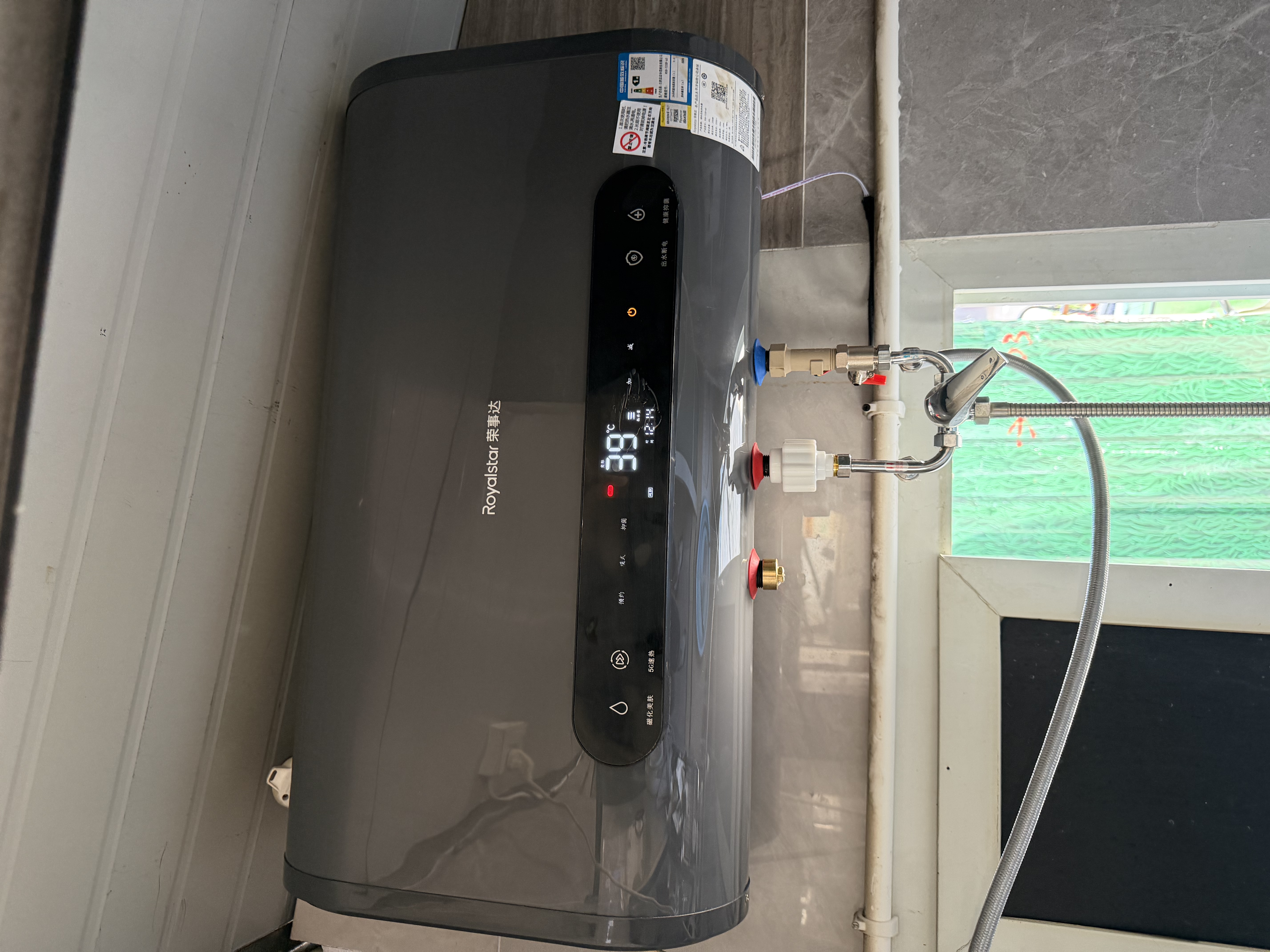 荣事达【免费上门安装】热水器电热水器家用储水式扁桶双胆速热2200W卫生间出租房洗澡一级能效出水断电 60L 2200W 【扁桶双胆】触屏遥控+出水断电 【免费上门安装】 实拍图