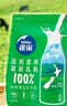 雀巢（Nestle）新西兰奶粉进口奶源高钙优质蛋白生牛乳0添加蔗糖 800g1袋脱脂营养奶粉 实拍图