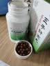 同仁堂北京同仁堂 五子衍宗丸 60g 小黑丸子补肾益精肾虚精亏阳痿不育遗精早泄腰痛尿后余沥 男科用药 补肾 实拍图