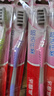 高露洁（Colgate）【热卖榜】牙刷软毛超洁纤柔牙刷成人深层清洁独立包装5支 实拍图