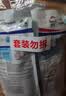 威露士清可新洗衣液松木香4斤组合装（瓶1L+袋装500ml*2）除菌除螨留香 实拍图